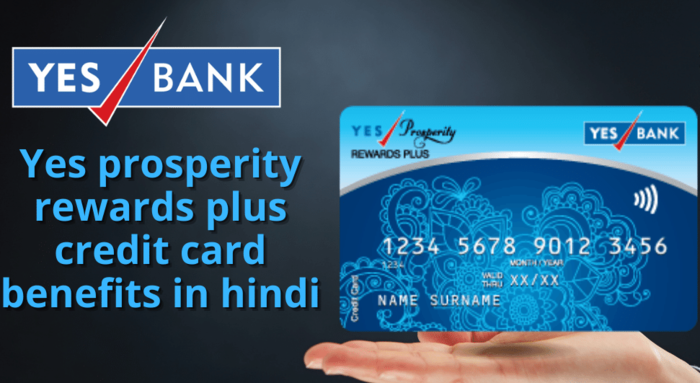 YES Prosperity Rewards Plus Credit Card