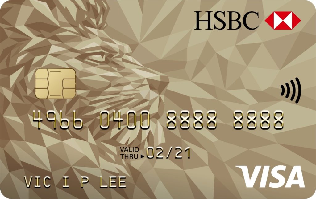 How To Hsbc Credit Card Payment Online