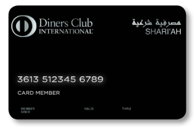 Diners Club Shari'ah Charge Credit Card